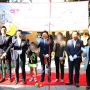 사회복지법인 세이브더칠드런코리아 이미지