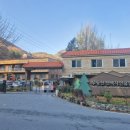 무돌길쉼터 | [전남 화순] 늦가을 무등산편백자연휴양림 최단코스로 오른 화순 안양산 백마능선