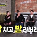 원이닭발 이미지