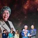 서초구립 방배노인종합복지관 | 서초구 어버이날 기념행사 ‘사랑해孝 감사해孝’ 개최