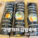 카카오 이미지