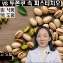 순수 한약국 이미지