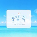 에이바우트커피 - 119494 | [경기 광명] 내돈내산, 광명 대형카페 추천! 주차 편한 에이바우트커피 광명점 솔직후기!!