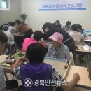 흥해읍보건지소 이미지