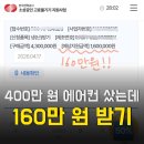 쌍우한우방