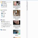 보림프라자 이미지