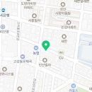 왕빈자전통주막(고강점)