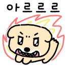 평창한우마을 면온점 이미지