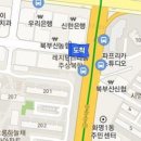 윤성욱정신건강의학과의원 이미지