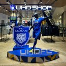 에이치디사인 | 울산업스퀘어 울산 HD UHD Shop 오프라인 어샵 구매후기