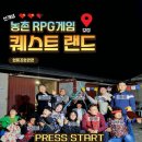 청년사업협동조합 이미지