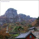 청량사 - 619 | 청량사