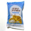 GS25논공점 | 소보로 크루아상 마스카포네 내돈내산 후기ㅣGS25 지에스 신상 디저트·칼로리