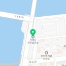 거제시 견인보관소 이미지