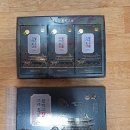 고려 흑삼 활력고 이미지