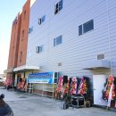 (주)비손 이미지