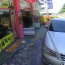 주은카써비스 이미지