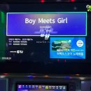 우주코인노래연습장 네이버블로그