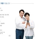 한국장기요양서비스(주) 이미지