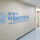 안양-안양-안양-501 이미지