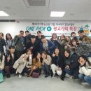 고려광고기획 이미지