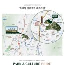 대광환경 이미지
