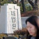 뉴스 - 안산시 단원구 중앙대로 907 | 뉴스