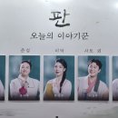 동덕 코튼홀 티스토리