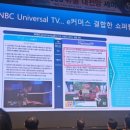 강남유통 티스토리