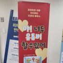 하티스트미술 이미지