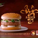 (주)한우사랑