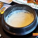 민속두부마을 이미지