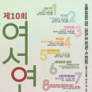 서울씨어터 202 이미지