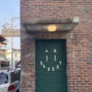 시리베이커리금오산점 이미지