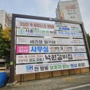 더함뷰티 네이버블로그