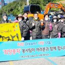 희망청소 이미지