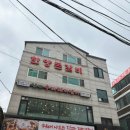 수정로257번길 이미지