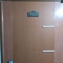 강임 하이빌 이미지