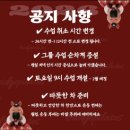 땡큐메이트 | [서면재활필라테스] 스튜디오메이트 어플 활용방법 및 브릿지필라테스 이벤트