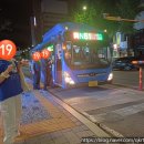간선-51 이미지