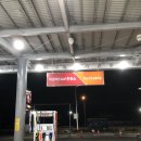 덕양제1주유소 이미지