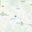 CU의령서동원룸점 이미지