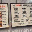 화로상회수유점 이미지