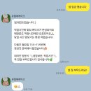 [여수 문수동] 디자인과 맛 둘다 훌륭한 유월애 케이크 내돈내산 예약 주문 추천 후기