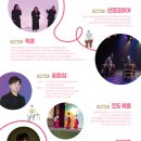 하대 야외무대 이미지