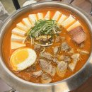 제주 시청 근처 24시 연중무휴 밥집 겸 술집 [청년한식탁]