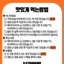 도리스 파티세리 이미지