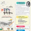 매동로 이미지