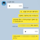 지웰뉴욕실용음악학원 | 보컬실용음악학원 후기, 목조임이 드디어 해결됐습니다