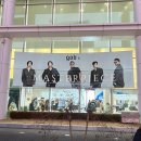 2023 god 대구 콘서트, 25주년 마스터피스 관람 후기